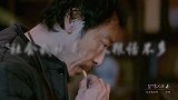 “小演员”宁理：演“失常杀手”爆火全网，网友：封帝吧！