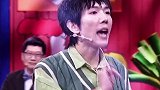 这口才无敌了简直笑到停不下来哈哈哈太逗了脱口秀 冉高鸣 热门 搞笑