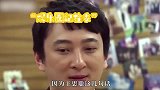王思聪这张嘴，让多少人，人设崩塌