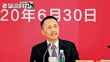 万科郁亮：房地产行业进入“白银时代”，高歌猛进的日子结束了