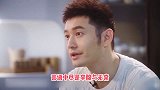 有点心疼！黄晓明接受访谈被问状态，自称已经不是一线咖了