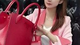你能不能尊重一下我？