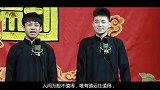 孔云龙为红不择手段？九南被打压无路可走，扒马褂怕是没啥希望了