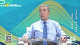 看症状，分疾病轻重