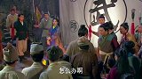 女子揭穿了男子的骗局，结果对方想报复她，谁料女子武功高强！
