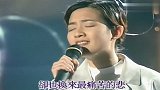 当年范晓萱上台领奖，演唱经典歌曲《眼泪》，当年太清纯了！