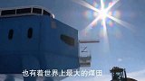 中国基建再次出手，极寒之地建造机场，外媒：基建狂魔又放大招了