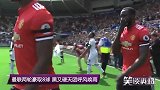 英超-1718赛季-笑谈英超·第2轮-英超红人：曼联两轮豪取8球 黑又硬天团呼风唤雨-专题