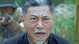 众人和鬼子大战，万万没想到竟活抓鬼子军官，结果被连打几枪而死