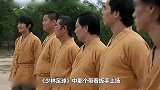 冯勉恒靠扳手哥成名，星爷最讨厌的四眼仔，离开星爷后啥也不是