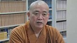 据专家透露，释永信珍藏了8串佛珠，其价格最低也有3000万，最高的甚至上亿。不负春光嘉游赣  江西风景独好