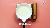 番茄煎蛋面的做法#星知计划#
