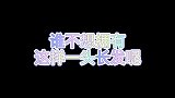 特鲁索娃动作真厉害