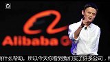 中超-14赛季-马云成首富后谈花钱提足球中国11个人踢像10个人-新闻