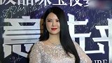 一件也没卖出去！ 网曝带货强人李湘直播卖貂5分钟报价80万