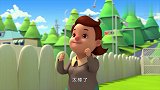 百变布鲁可在危机时刻，布布抓住了杰森的手，成功地救下他