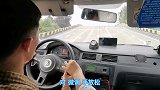 这是我见过最稳的男学员，科目二练习行云流水，网友：老司机本人