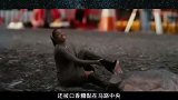 拇指大小的外星人来到地球