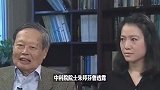 杨振宁曾在百岁生日宴后摔倒骨裂住院