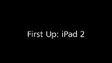 笔记本-iPad2-Xoom-Galaxy-Tab抗摔测试对比