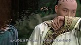 此女历经清朝3位皇帝，只被宠幸一次，却生下一子家喻户晓！