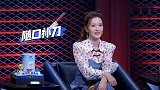 张萌随口补刀说错话，五连道歉，李诞大张伟狂吐槽：太损了！