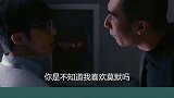 郑多多占有欲太强了，真是渣到底了