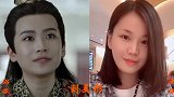 13位女扮男装最出众的明星，李若彤差距大，邢恩让人难分辨