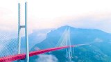 世界最高桥梁在中国！