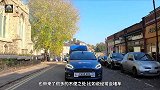 三分钟学会狭窄侧方位停车，从此停车不求人，驾校没教的停车技巧