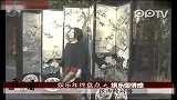 娱乐播报-20111216-2011年终盘点之明星情感