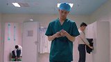 小曲移情别恋小包总，赵医生不淡定了，立马去22楼蹲人