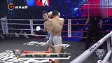 中日虎将铁腿重拳硬对硬，中国太极弟子身轻如燕脚踹脸大胜日悍将