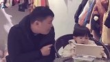 爸爸教训儿子，没想到儿子说你有什么证据证明你是我爸