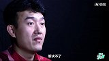 《袁方怎么看》第一期：中国男篮打出最差开局 不尽快调整必尝苦果
