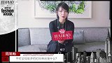自称网购看重性价比的周笔畅，平时最爱买的单品居然是？