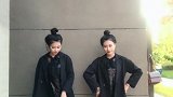 开了长腿特效哈哈
