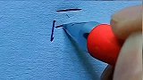 你还这样写雨字头吗，大姐在线教你一招
