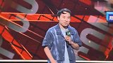 徐志胜台上一站就让大张伟爆灯，真是天生的喜剧人