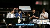 中国香港音乐人论尽四大天王，一致认为黎明人气爆棚，实至名归