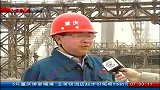 ctv早新闻-20120419-重庆南涪高速公路有望明年建成通车