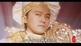 洗脑神曲《杀猪刀》紫了葡萄 软了香蕉