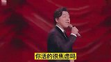 人活在世，30岁前别犹豫，30岁后别后悔，勇敢去闯