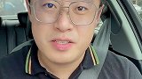 北漂千万别买环京房产！北漂 买房 房产知识 买房攻略 买房避坑指南 避坑指南 美好创享家