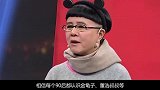 鞠萍：曾被央视破格录用，二婚携子再嫁获幸福，今街头卖菜接地气