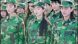 女生军训要留短发，看着美女们全被剪成假小子，男生都心疼了