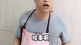 为了挣点零花Q我容易么，不得拿出点儿真才实学吗，韩美娟