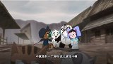 白糖每次干啥都不说，还被大家说是找麻烦，总是这样
