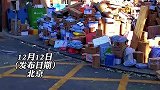 北京多地快递积压，日薪400难招人，快递员都发烧了，没法派送