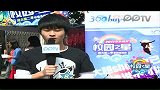 京东校园之星-长沙初赛8号王啸宇-20111018